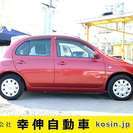 日産 マーチ 1.4 14e　 （ワインレッド） ハッチバックの画像
