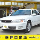  トヨタ マークIIクオリス 2.2 ツアラーエディション　フル...
