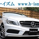  メルセデス・ベンツ Aクラス A180 スポーツ　ナイトPKG...