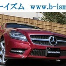  メルセデス・ベンツ CLSクラス CLS350 ブルーエフィシ...