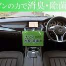  メルセデス・ベンツ CLSクラス CLS350 ブルーエフィシェンシー AMGスポーツパッケージ　右H キーレスゴー 禁煙 黒革 HDDナビ地デジ （チューライトレッド） セダンの画像