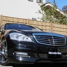  メルセデス・ベンツ Sクラス S550 ロング　右H 後期型コ...