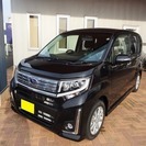  スバル ステラ 660 カスタムR スマートアシスト　届出済未...
