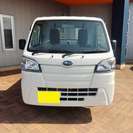 スバル サンバートラック 660 TB 三方開 4WD　届出済未使用車 （ホワイト） トラック　軽自動車の画像