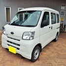  スバル サンバー 660 VB　 （ホワイト） ハッチバック　...