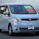  日産 セレナ 2.0 20G　両側Pスライド Pバックドア地デジインテリ （ライトブルー） ミニバンの画像