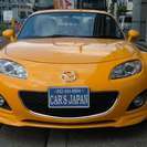  マツダ ロードスター 2.0 VS RHT　1オーナー （イエロー） オープンの画像