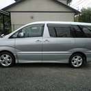  トヨタ アルファード 2.4 G AS　両側Pスライド （グレーメタリック） ミニバンの画像