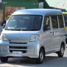  ダイハツ ハイゼットカーゴ 660 デラックス ハイルーフ　 ...
