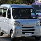  ダイハツ ハイゼットカーゴ 660 デラックス ハイルーフ　 （シルバーメタリック） ハッチバック　軽自動車の画像