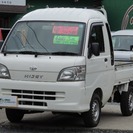  ダイハツ ハイゼットトラック 660 ジャンボ 3方開 4WD...