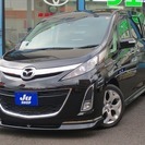  マツダ ビアンテ 2.3 23S　エアロ 両側電動スライド ス...