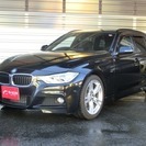  ＢＭＷ 3シリーズツーリング 320d ブルーパフォーマンス ...