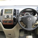  日産 セレナ 2.0 20G　ナビ付　全車クリーニング済 （グレーメタリック） ミニバンの画像