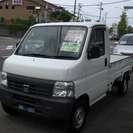  ホンダ アクティトラック 660 SDX　 （ホワイト） トラック　軽自動車の画像