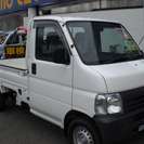  ホンダ アクティトラック 660 SDX　 （ホワイト） トラック　軽自動車の画像