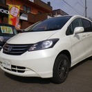  ホンダ フリード 1.5 フレックス Fパッケージ 4WD　 ...