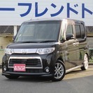  ダイハツ タント 660 カスタム X　 （ブラック） ハッチ...