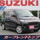  スズキ ワゴンR 660 スティングレー T　ワンセグナビ　H...