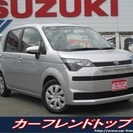  トヨタ スペイド 1.5 G　電動スライドドア （シルバー） ...