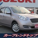  日産 マーチ 1.2 ボレロ　ワンオーナー・フルセグナビ （パ...