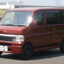  ホンダ バモス 660 L　 （レッドパール） ハッチバック　...