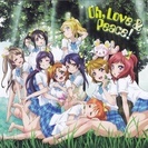 ＊都内＊単発ラブライブ！コピユニ mermaid festa v...
