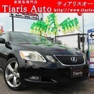  レクサス GS 350　記録簿付　純正ナビ付　スマートキー （...