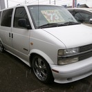  シボレー アストロ LS 2WD　キーレス 電動シート クルコ...