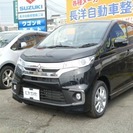  三菱 eKカスタム 660 G セーフティパッケージ　バックカ...