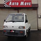  スバル サンバートラック 660 三方開 SDX 4WD　 （...