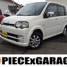  ダイハツ ムーヴ 660 カスタム X 4WD　車検新規2年　...