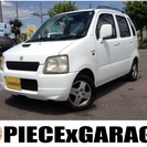  スズキ ワゴンR 660 FX-T リミテッド 4WD　車検新...