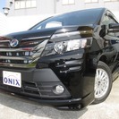  トヨタ ヴォクシー 1.8 ハイブリッド V　７人乗　新車・ア...