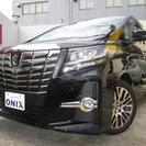  トヨタ アルファード 2.5 S Cパッケージ　新車・サンルー...