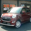  ダイハツ キャスト スタイル 660 X SAII　届出済未使...