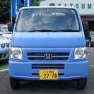 ホンダ アクティトラック 660 SDX　 （ブルー） トラック　軽自動車の画像