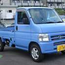  ホンダ アクティトラック 660 SDX　 （ブルー） トラック　軽自動車の画像
