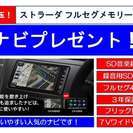  トヨタ ウィッシュ 1.8 X　 （パール） ミニバンの画像
