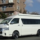  トヨタ ハイエースバン スーパーロング・キャンピング車　 （ホ...