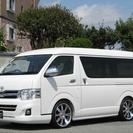  トヨタ ハイエース 2.7 GL ロング ミドルルーフ　レガー...
