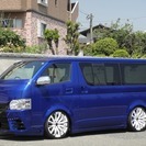  トヨタ ハイエースバン 2.0 スーパーGL ロング　 （ブル...