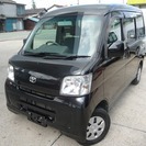  トヨタ ピクシスバン 660 クルーズ ハイルーフ 4WD　 ...