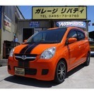  ダイハツ ミラ 660 L　ローダウン　5速車　新品15アルミ...