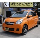  ダイハツ ミラ 660 L　 （リバティオレンジ） ハッチバッ...