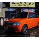  ダイハツ ミラ 660 ピコ　新品15アルミ付 （リバティオレ...