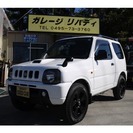  スズキ ジムニー 660 XC 4WD　 （ホワイト） クロカ...