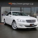  メルセデス・ベンツ Sクラス S350　 （ホワイト） セダン