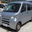  ダイハツ ハイゼットカーゴ 660 デラックス ハイルーフ　 ...