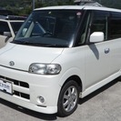  ダイハツ タント 660 X リミテッド　 （パール） ハッチ...